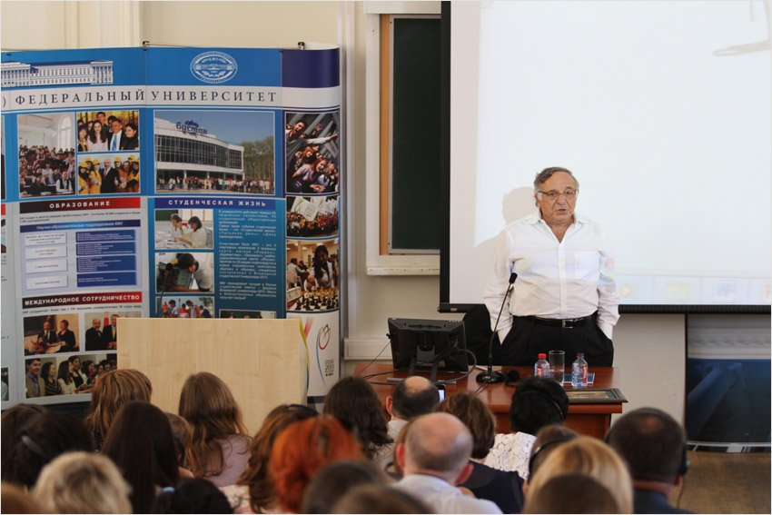 Адизис Адизис