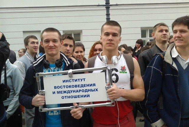 21 апреля студенты ИВМО учавствовали в ежегодной Легкоатлетической эстафете. ,ИВМО, студенты, легкая атлетика. 21 апреля студенты ИВМО учавствовали в ежегодной Легкоатлетической эстафете. ,ИВМО, студенты, легкая атлетика.