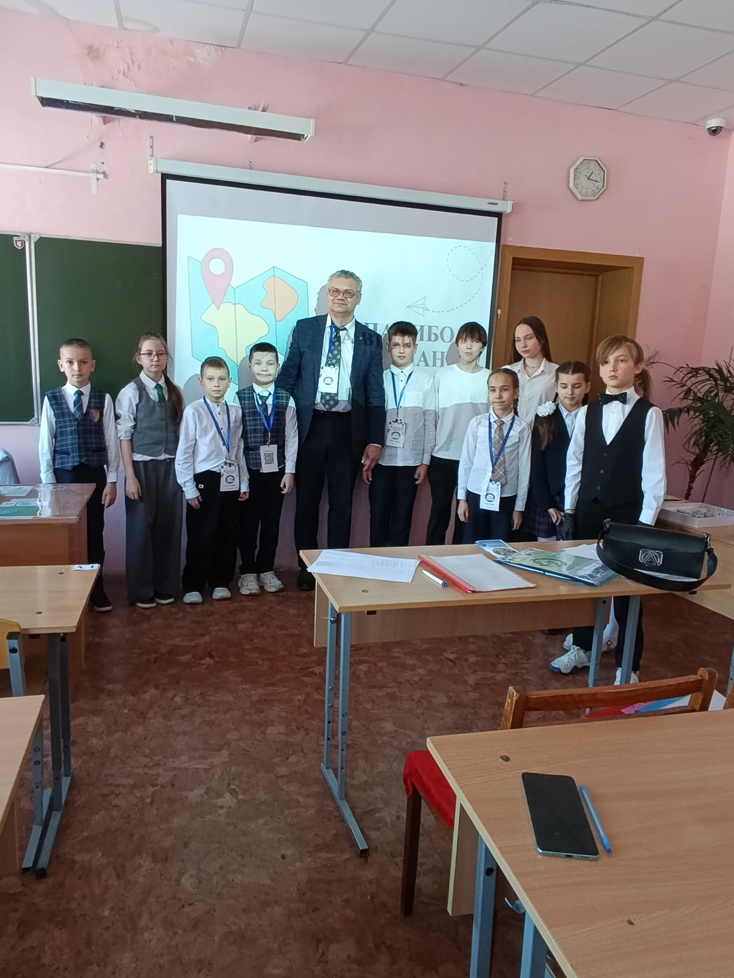 XXX открытая научно-практическая конференция учащихся города Казани ,Научно-практическая конференция, мир науки, исследования, сотрудничество XXX открытая научно-практическая конференция учащихся города Казани ,Научно-практическая конференция, мир науки, исследования, сотрудничество