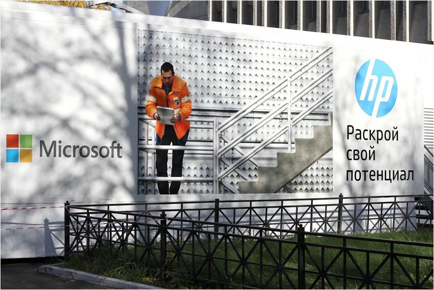 конференция hp конференция hp