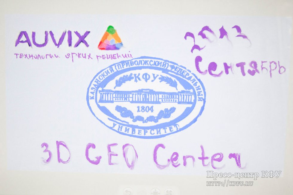  ,3D GEO Center,   