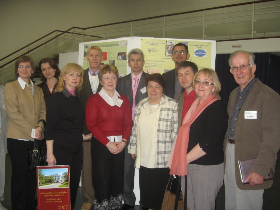 'Делай, что должен?.' Донецкая Ольга Игоревна 'Делай, что должен?.' Донецкая Ольга Игоревна