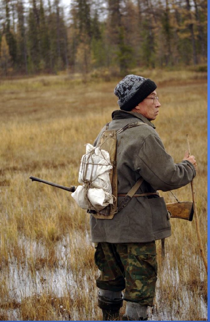 Тысяча и одна эвенкийская ночь Вероники Симоновой Тысяча и одна эвенкийская ночь Вероники Симоновой