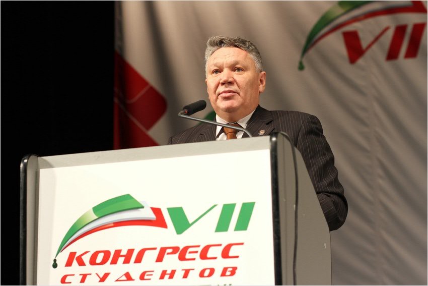 конгресс студентов конгресс студентов