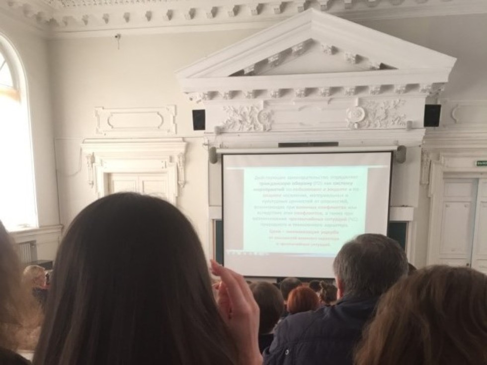 25 апреля 2017 года для Казанского федерального университета прошла лекция по гражданской обороне ,гражданская оборона, УМЦ 25 апреля 2017 года для Казанского федерального университета прошла лекция по гражданской обороне ,гражданская оборона, УМЦ