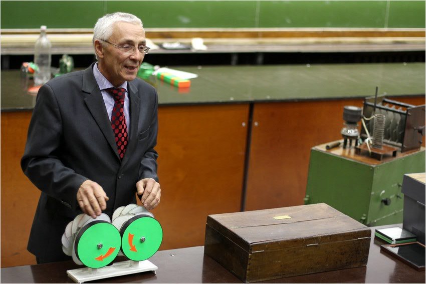 физик физик