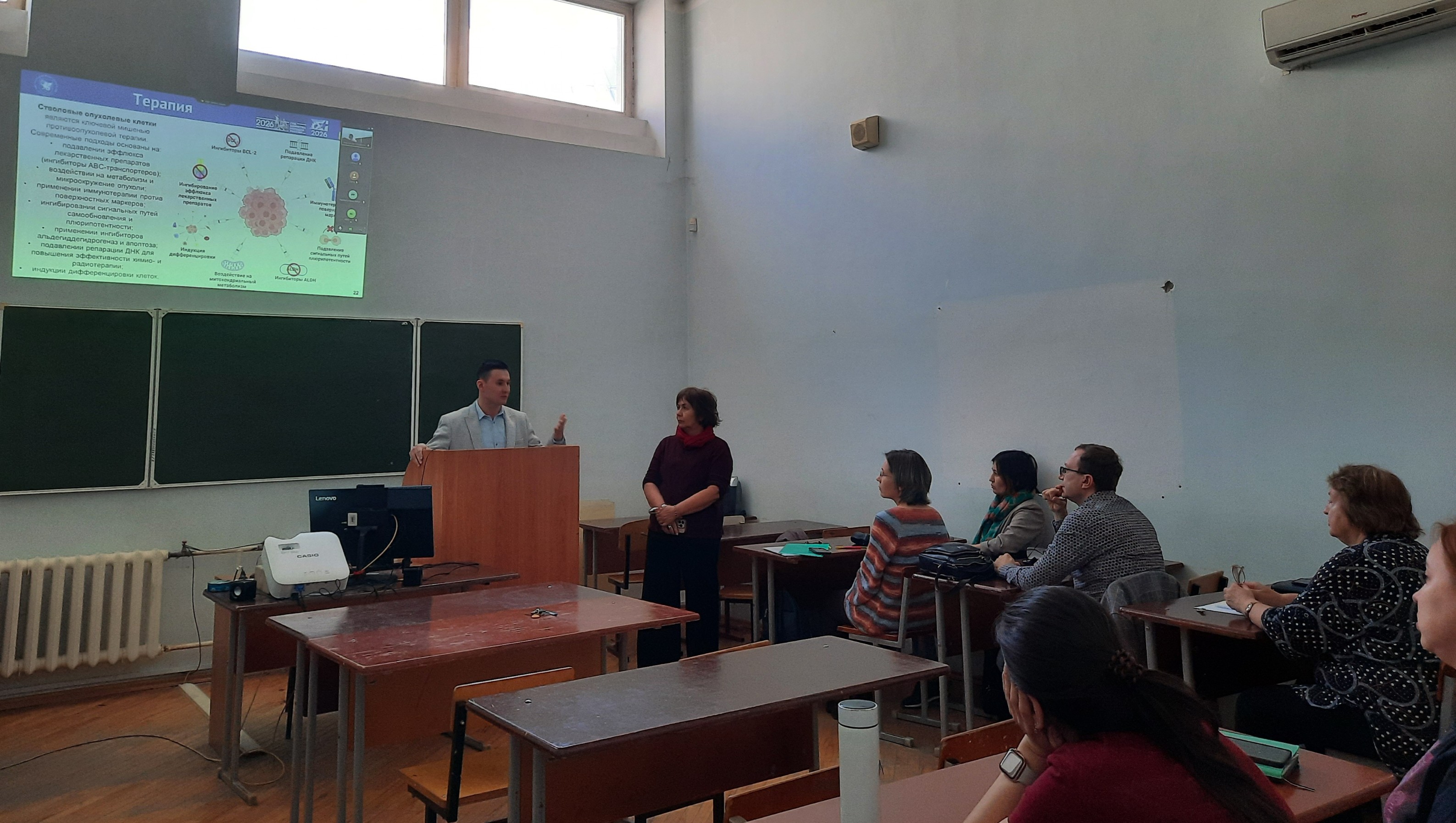 На кафедре биохимии, биотехнологии и фармакологии состоялась предзащита диссертации на соискание ученой степени кандидата биологических наук по специальности 1.5.4. Биохимия ,кандидатская, диссертация. предзащита На кафедре биохимии, биотехнологии и фармакологии состоялась предзащита диссертации на соискание ученой степени кандидата биологических наук по специальности 1.5.4. Биохимия ,кандидатская, диссертация. предзащита