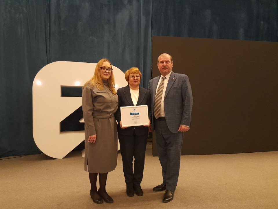 Совещание кураторов академических групп в Департаменте по молодежной политике Казанского федерального университета ,куратор, воспитание, студенты, группа, нравственные ценности, патриотизм, гражданственность, награда, Благодарственное письмо, доцент, кафедра начального образования Совещание кураторов академических групп в Департаменте по молодежной политике Казанского федерального университета ,куратор, воспитание, студенты, группа, нравственные ценности, патриотизм, гражданственность, награда, Благодарственное письмо, доцент, кафедра начального образования