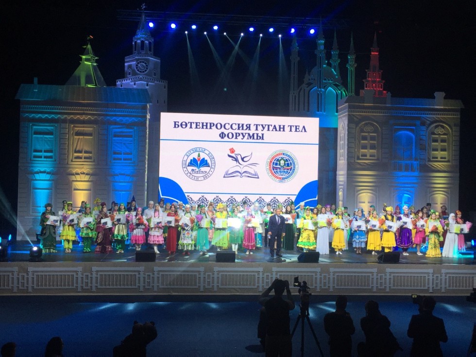 Закрытие V Международной олимпиады по татарскому языку и литературе ,КФУ, Учебно-методический центр тест ирования и подготовки к ЕГЭ и ГИА, социально-образовательная сеть КФУ 'Буду студентом!', подготовка к ЕГЭ Закрытие V Международной олимпиады по татарскому языку и литературе ,КФУ, Учебно-методический центр тест ирования и подготовки к ЕГЭ и ГИА, социально-образовательная сеть КФУ 'Буду студентом!', подготовка к ЕГЭ