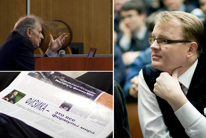 Нобелевский лауреат Жорес Алферов: 'Наши надежды связаны с колоссальным талантом нашего народа' Нобелевский лауреат Жорес Алферов: 'Наши надежды связаны с колоссальным талантом нашего народа'