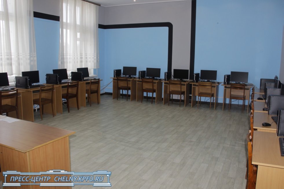 Студвесна Студвесна