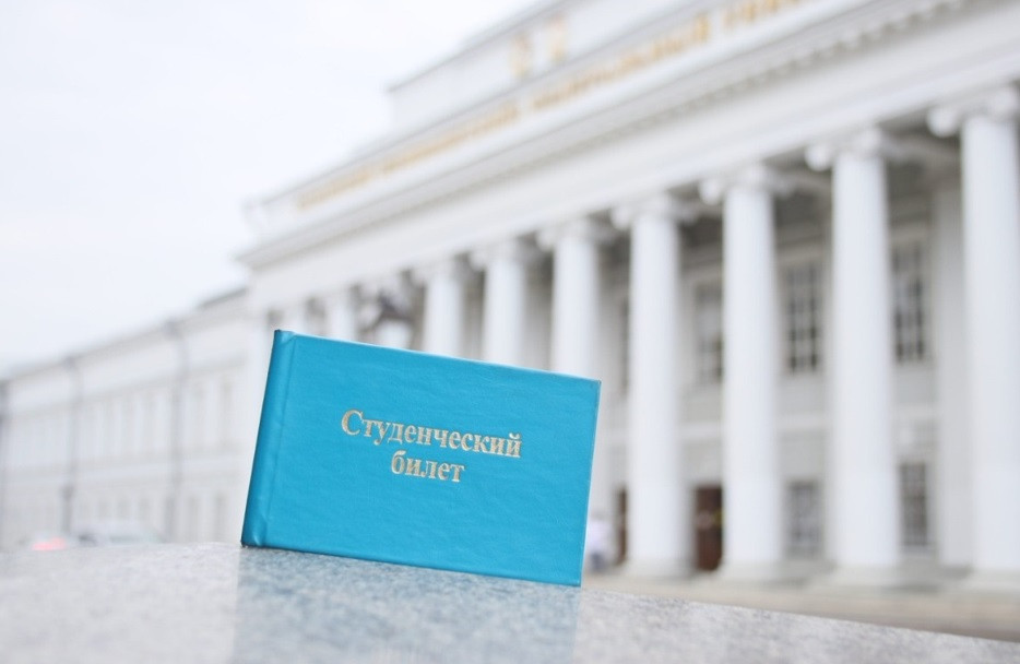 О выпускниках УМЦ 2024-2025 учебного года: итоги поступления в КФУ и ведущие вузы страны ,подготовка к ЕГЭ, подготовка к ОГЭ, подготовка к ЕГЭ в КФУ, подготовка к ОГЭ в КФУ, курсы подготовки к ЕГЭ в КФУ, очные курсы подготовки к ЕГЭ в КФУ О выпускниках УМЦ 2024-2025 учебного года: итоги поступления в КФУ и ведущие вузы страны ,подготовка к ЕГЭ, подготовка к ОГЭ, подготовка к ЕГЭ в КФУ, подготовка к ОГЭ в КФУ, курсы подготовки к ЕГЭ в КФУ, очные курсы подготовки к ЕГЭ в КФУ