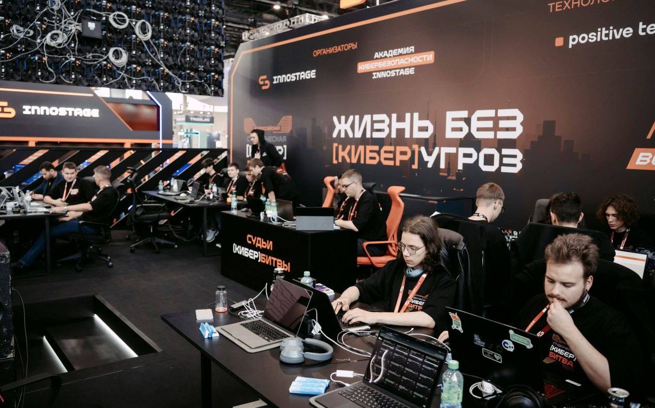 Студенты ИВМиИТ на Всероссийской студенческой кибербитве ,ИВМиИТ, ИВМиИТ-ВМК, Инфобез Студенты ИВМиИТ на Всероссийской студенческой кибербитве ,ИВМиИТ, ИВМиИТ-ВМК, Инфобез