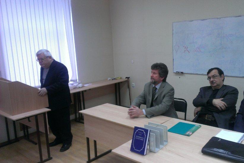 Состоялась презентация новой монографии профессора М.Х. Фарукшина 'Этничность и федерализм' Состоялась презентация новой монографии профессора М.Х. Фарукшина 'Этничность и федерализм'