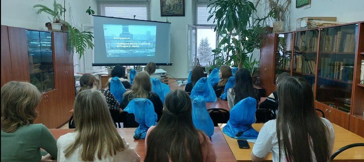 Кураторские часы на тему ,кураторский час, профилактика Кураторские часы на тему ,кураторский час, профилактика