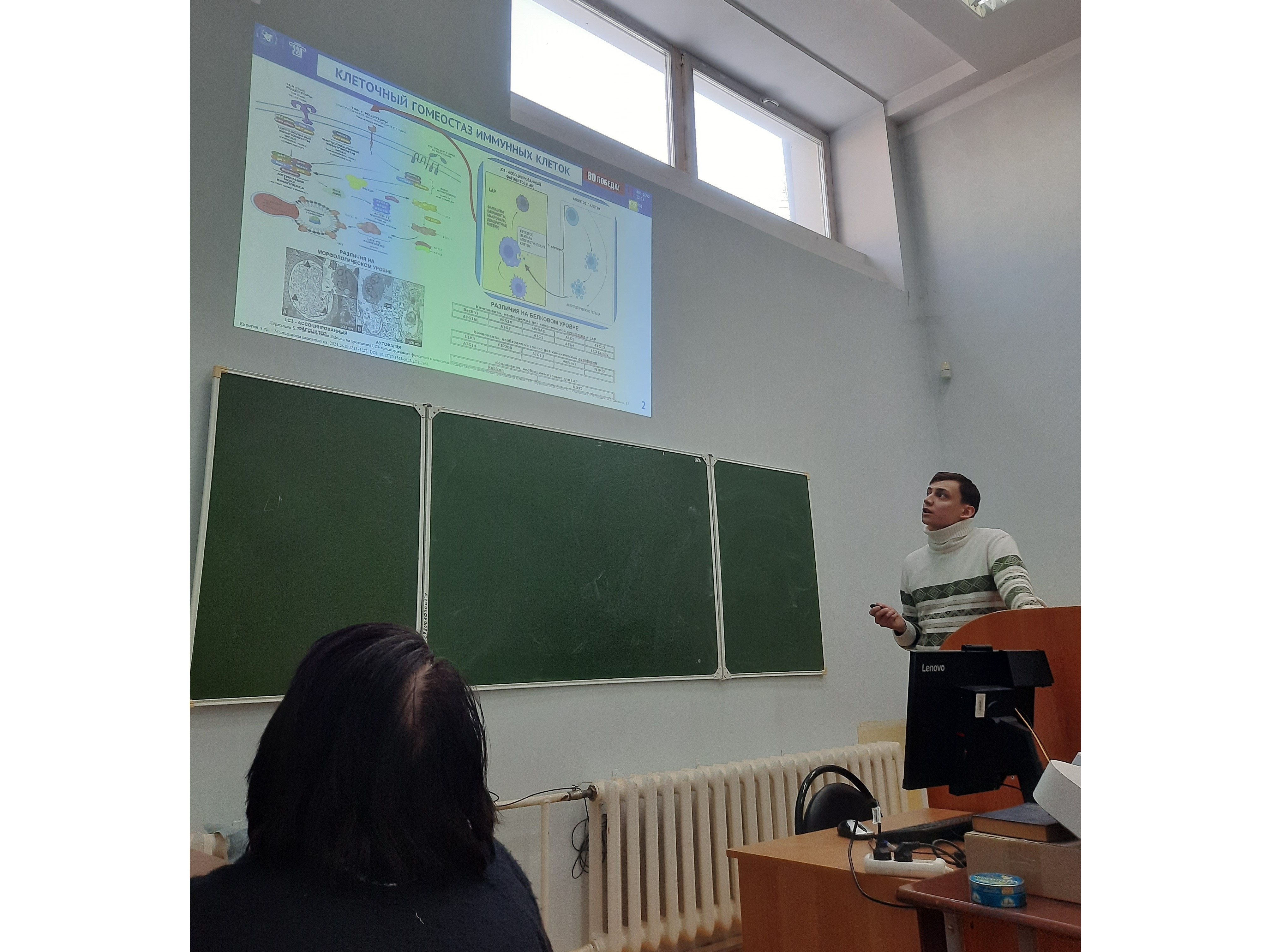 На кафедре состоялась Итоговая научная конференция Казанского федерального университета за 2025 год ,конференция, студенты, аспиранты На кафедре состоялась Итоговая научная конференция Казанского федерального университета за 2025 год ,конференция, студенты, аспиранты