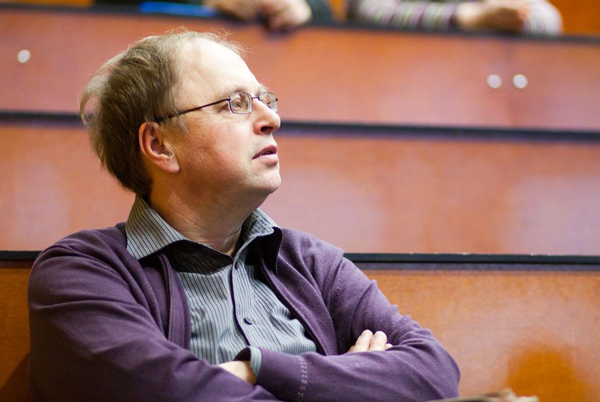 альтшуллер альтшуллер