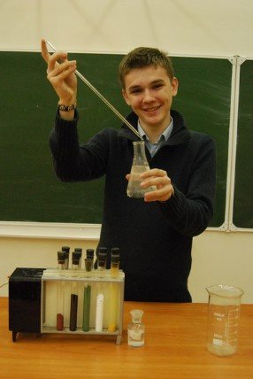 Юные химики Юные химики