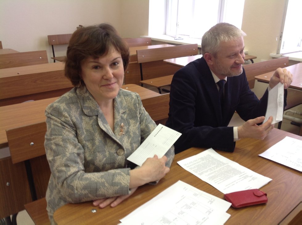 Апрельское заседание Ученого совета института Апрельское заседание Ученого совета института