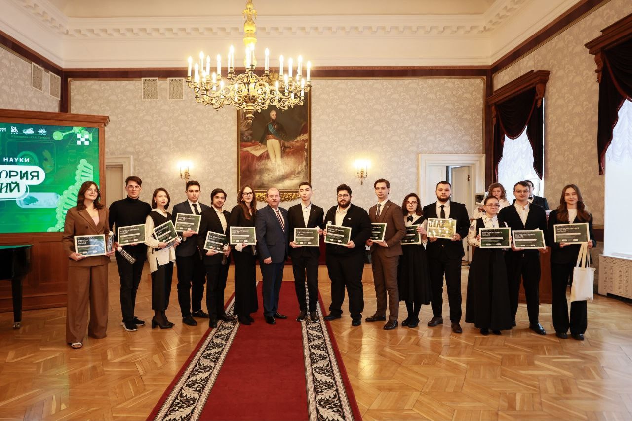 Студентов и аспирантов ИМОИиВ наградили за высокие достижения ,имоиив, территория знаний Студентов и аспирантов ИМОИиВ наградили за высокие достижения ,имоиив, территория знаний