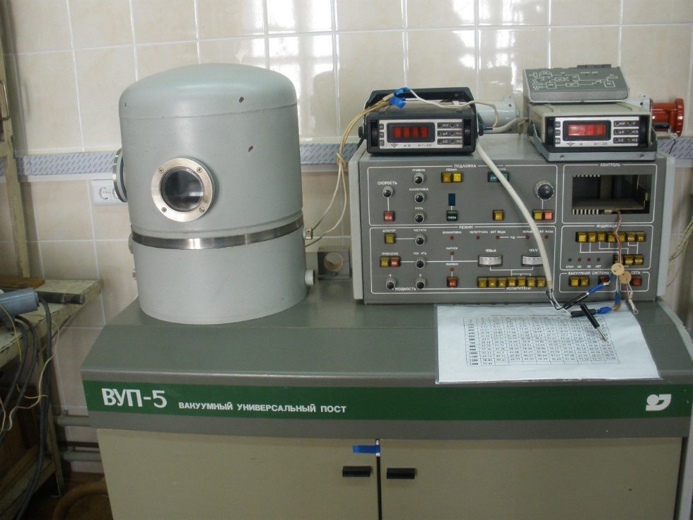 The physics of surface and thin film ,thin film, surface, ion beams The physics of surface and thin film ,thin film, surface, ion beams