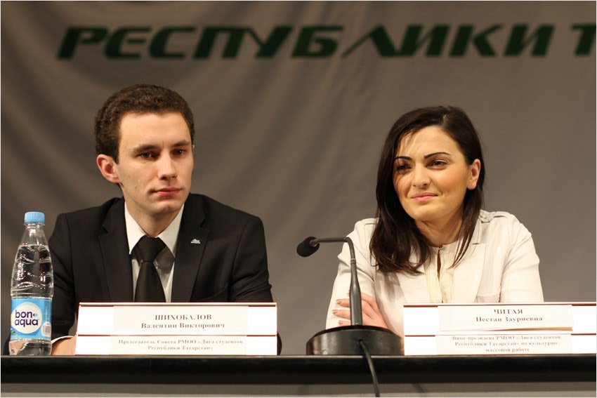 конгресс студентов конгресс студентов