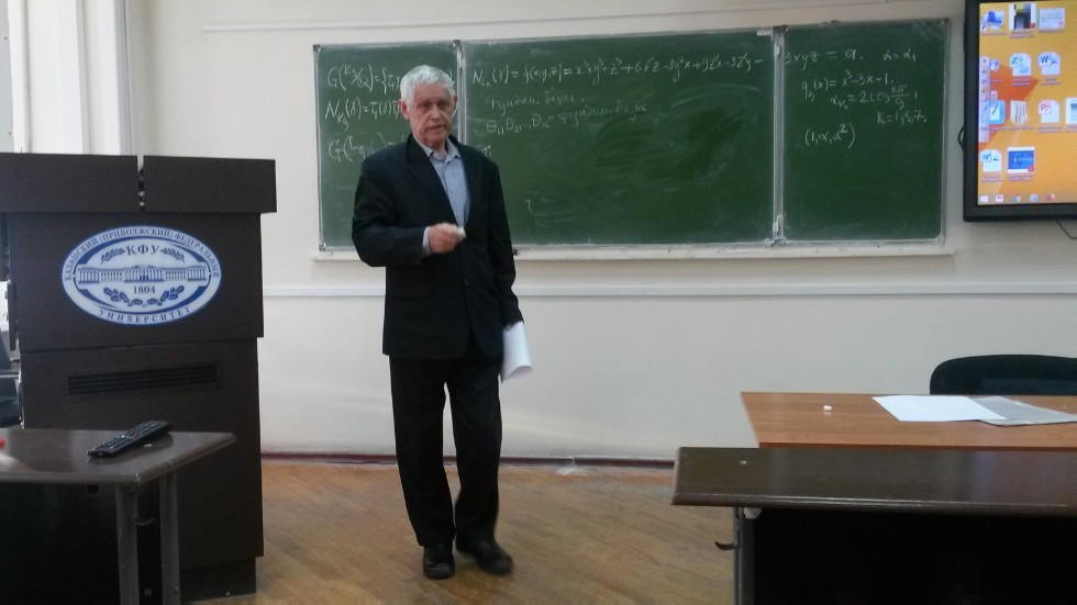 Доклад Галяутдинова Ильдархана Галяутдиновича ,кафедральный семинар, алгебра и математическая логика, Галяутдинов И.Г. Доклад Галяутдинова Ильдархана Галяутдиновича ,кафедральный семинар, алгебра и математическая логика, Галяутдинов И.Г.