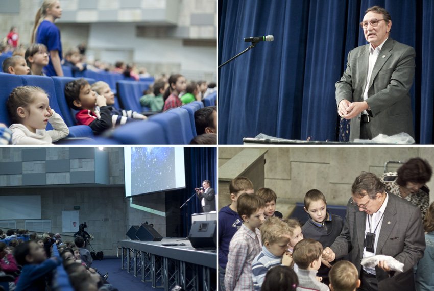 Детка Детка