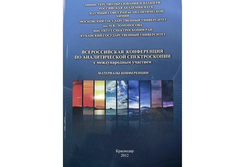 jhfghfjktf jhfghfjktf