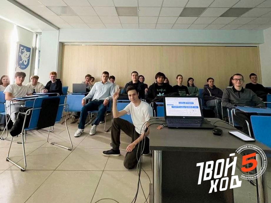 Студент ИТИС победитель 2 модуля конкурса 'Твой Ход, староста!' ,ИТИС, программная инженерия, «Твой Ход, староста!» Студент ИТИС победитель 2 модуля конкурса 'Твой Ход, староста!' ,ИТИС, программная инженерия, «Твой Ход, староста!»