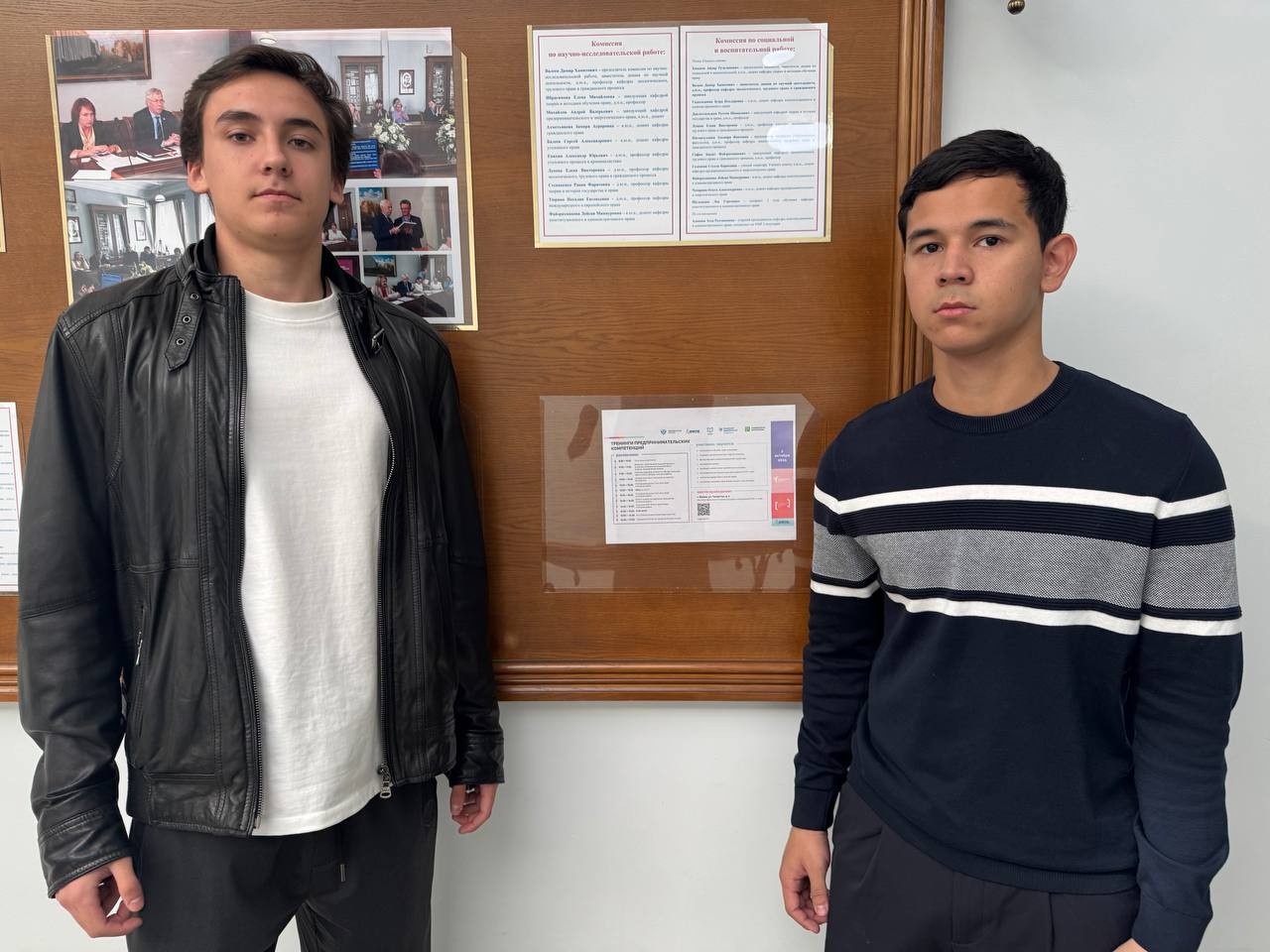 Студенты приглашаются на Тренинги предпринимательских компетенций ,стартап, тренинг Студенты приглашаются на Тренинги предпринимательских компетенций ,стартап, тренинг