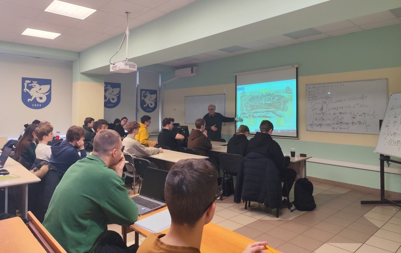 В ИВМиИТ КФУ прошла открытая лекция 'Геоинформационные системы ? взгляд изнутри' ,ИВМиИТ, ИВМиИТ-ВМК, лекция В ИВМиИТ КФУ прошла открытая лекция 'Геоинформационные системы ? взгляд изнутри' ,ИВМиИТ, ИВМиИТ-ВМК, лекция