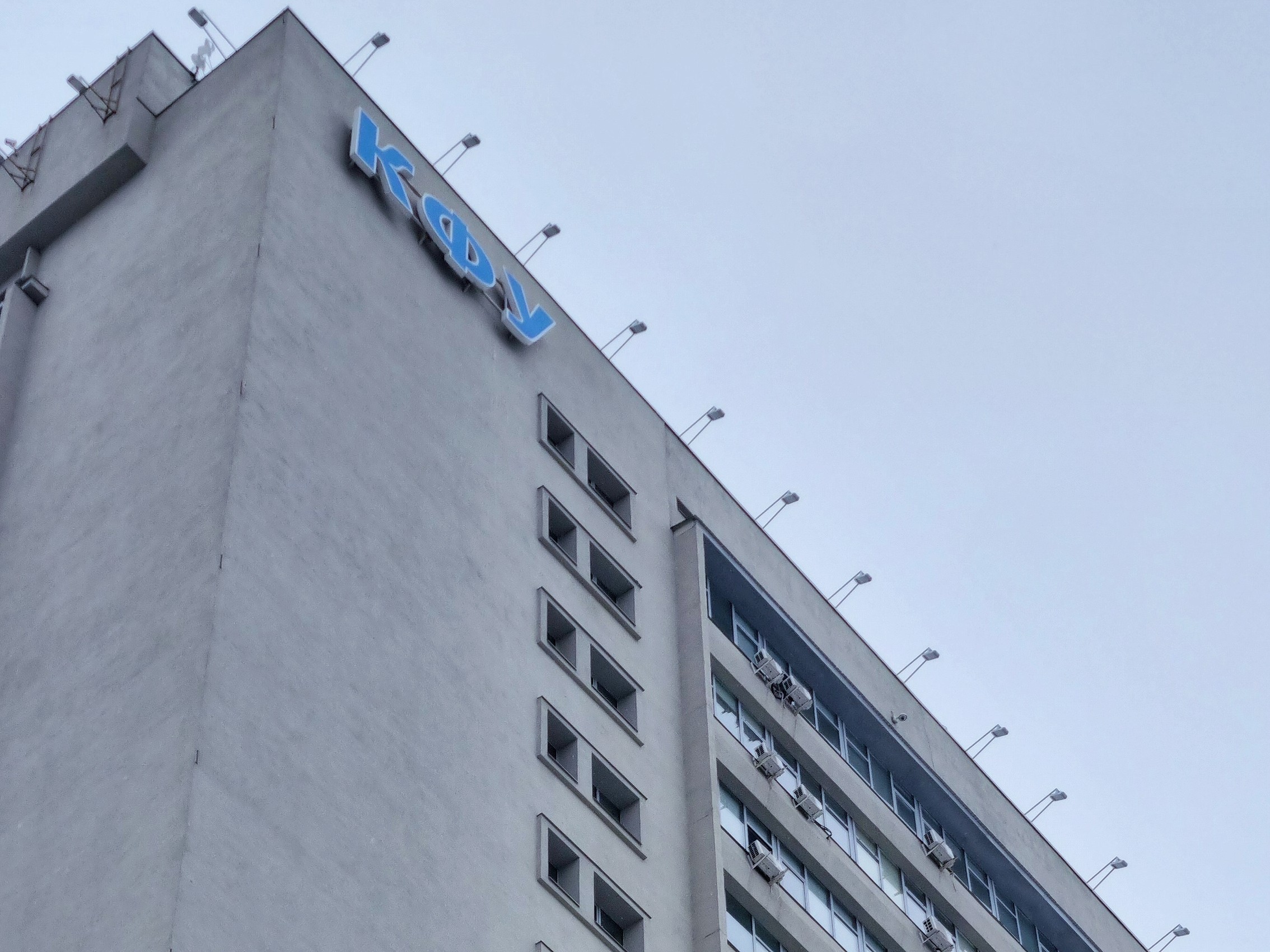 Продолжается регистрация на отборочный этап 9 сезона Олимпиады федеральных университетов для поступающих в магистратуру в 2026 году ,ИТИС, программная инженерия, Олимпиада федеральных университетов, магистратура Продолжается регистрация на отборочный этап 9 сезона Олимпиады федеральных университетов для поступающих в магистратуру в 2026 году ,ИТИС, программная инженерия, Олимпиада федеральных университетов, магистратура