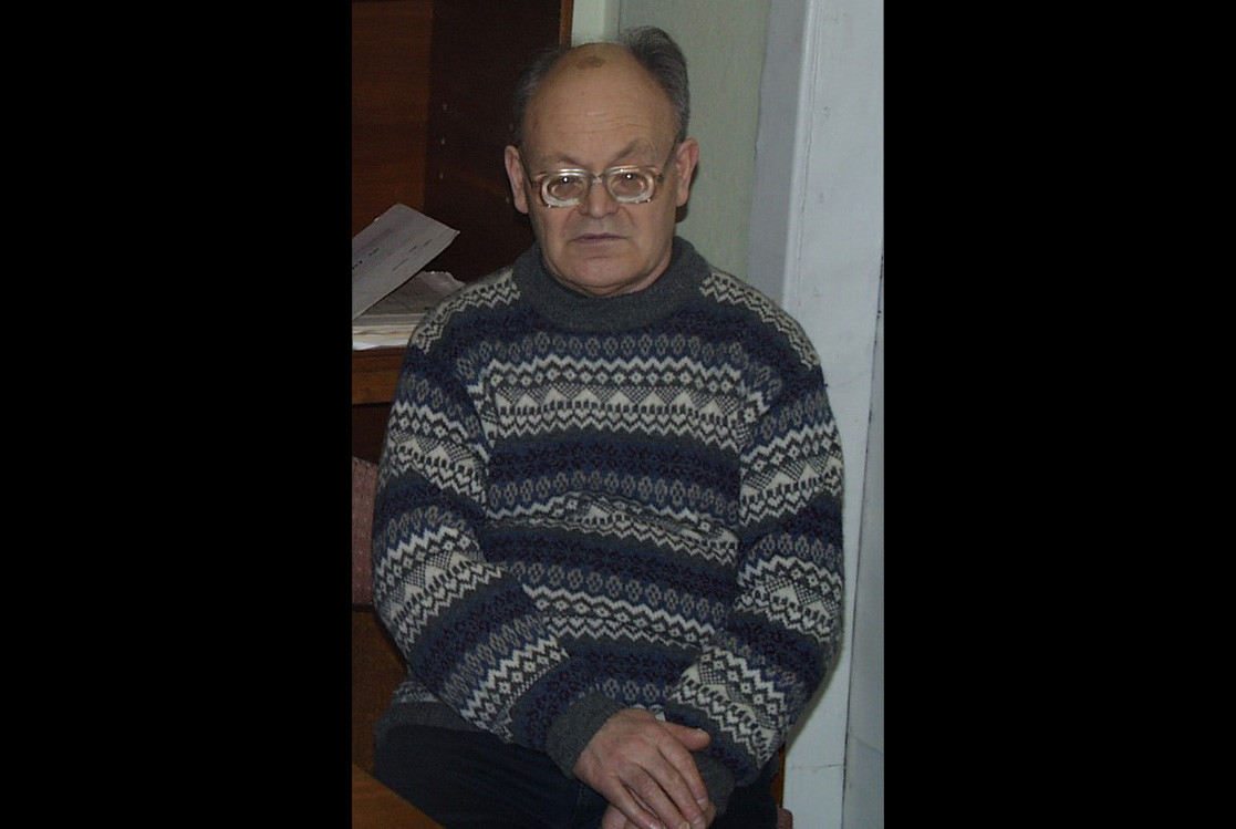 Некролог ,некролог Некролог ,некролог