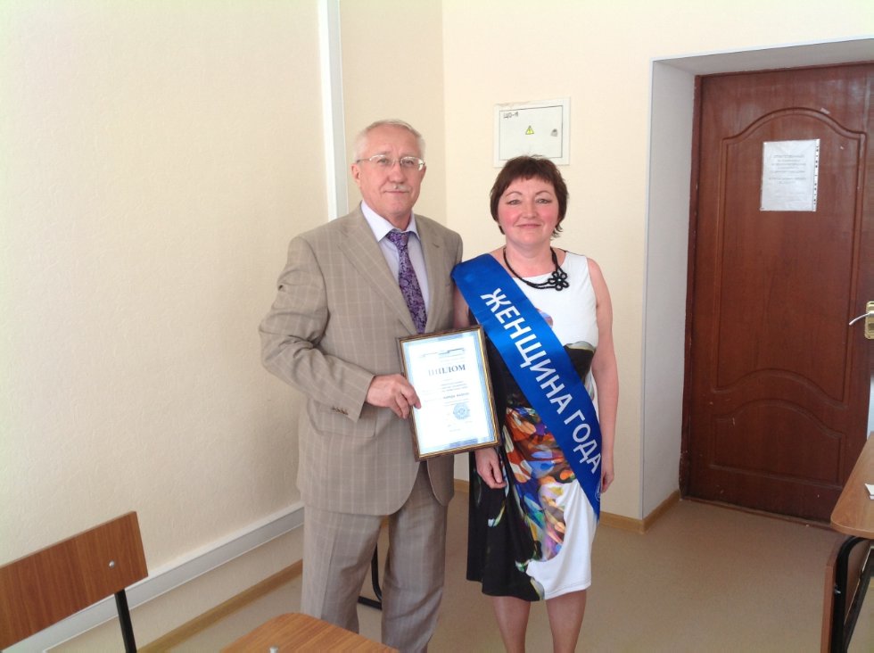 Ученый совет поздравил Женщину года Ученый совет поздравил Женщину года