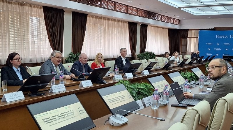 Цифровые сервисы как неотъемлемая часть инфраструктуры библиотек для поддержки научной и образовательной деятельности ,Научная библиотека, конференция Цифровые сервисы как неотъемлемая часть инфраструктуры библиотек для поддержки научной и образовательной деятельности ,Научная библиотека, конференция