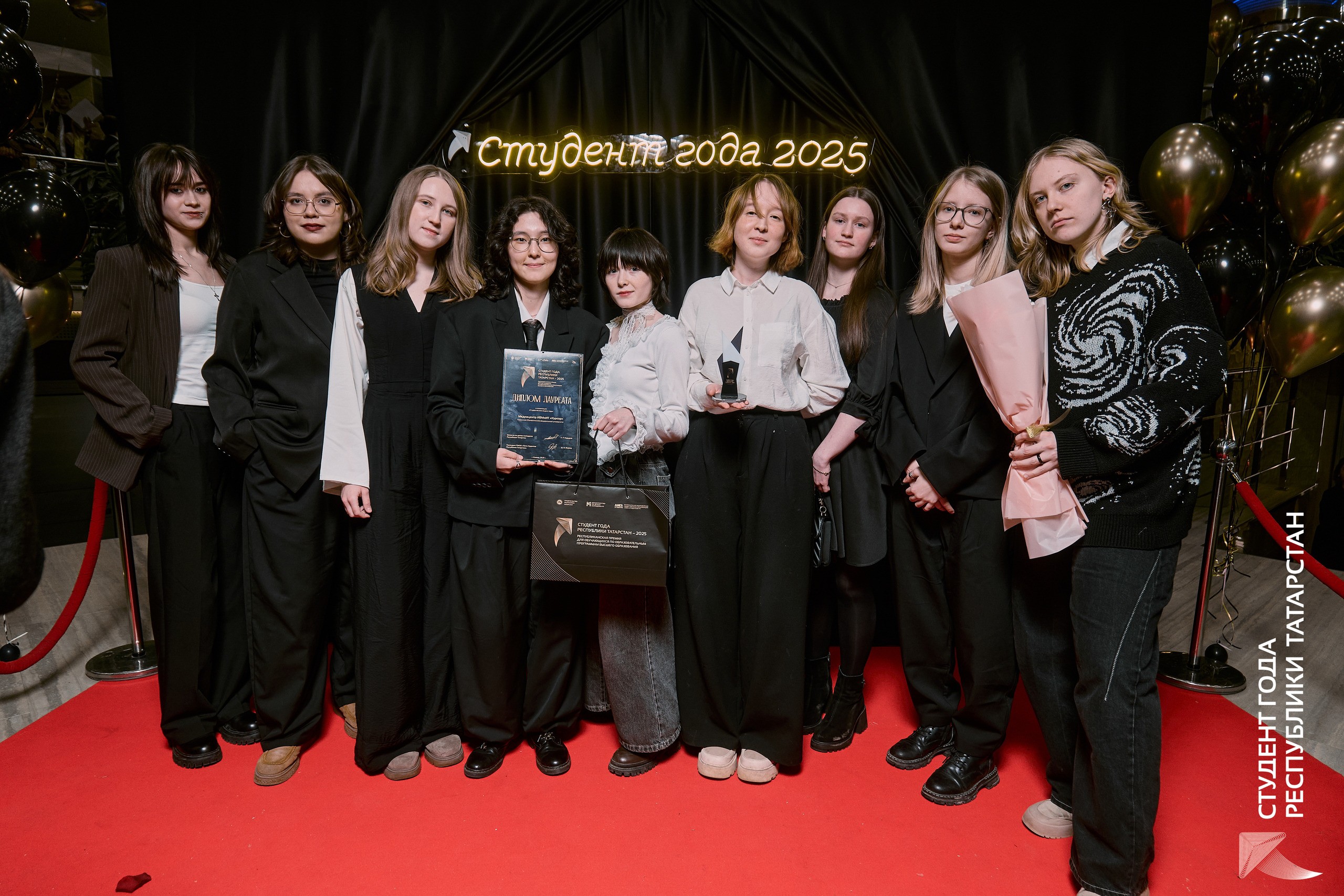 Медиацентр ИВМиИТ стали лауреатами премии 'Студент года Республики Татарстан ? 2025' в номинации 'Студенческое медиа года' ,ИВМиИТ, ИВМиИТ-ВМК, студент года Медиацентр ИВМиИТ стали лауреатами премии 'Студент года Республики Татарстан ? 2025' в номинации 'Студенческое медиа года' ,ИВМиИТ, ИВМиИТ-ВМК, студент года