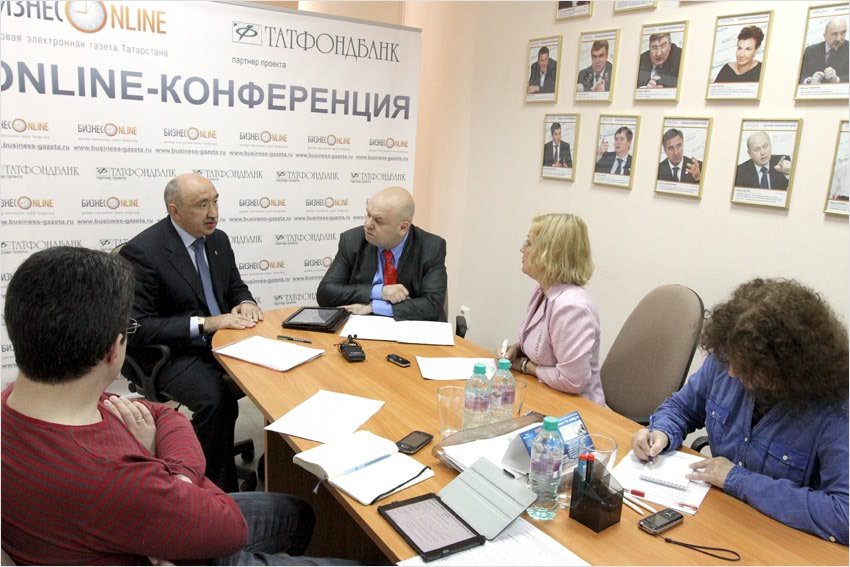 пресс-конф. пресс-конф.