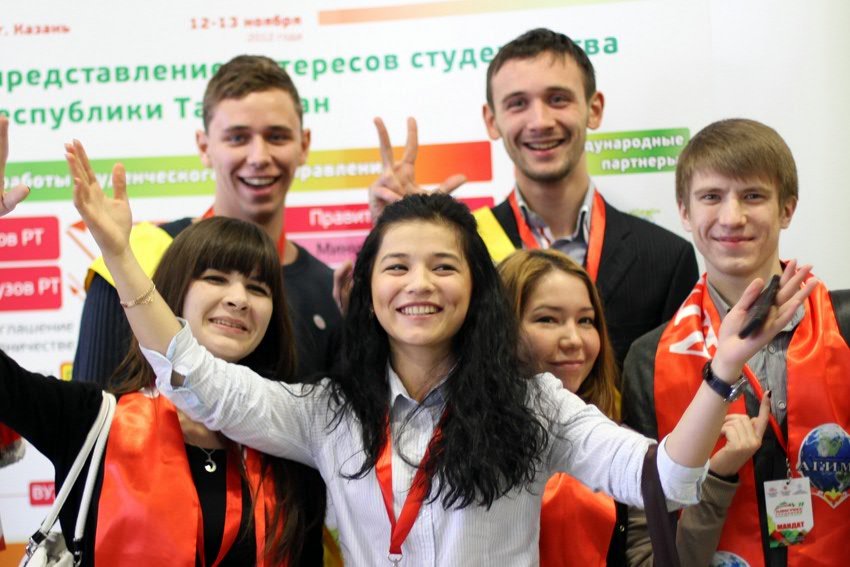 конгресс студентов конгресс студентов