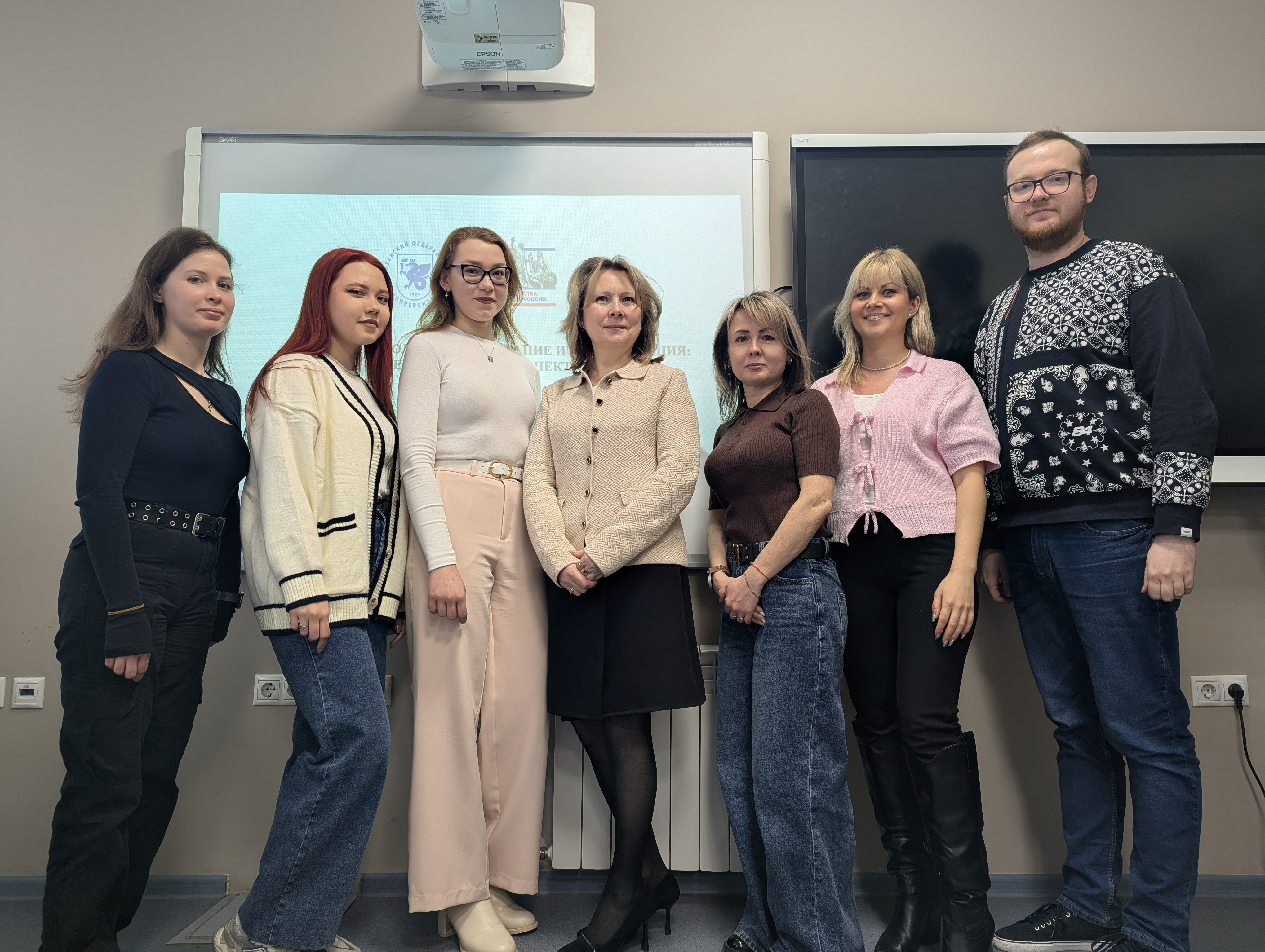 Итоговая научно-образовательная конференция студентов кафедры дошкольного образования 2026 ,Итоговая научно-образовательная конференция студентов, кафедра дошкольного образования, научный дебют, научный руководитель, цифровизация дошкольного образования Итоговая научно-образовательная конференция студентов кафедры дошкольного образования 2026 ,Итоговая научно-образовательная конференция студентов, кафедра дошкольного образования, научный дебют, научный руководитель, цифровизация дошкольного образования