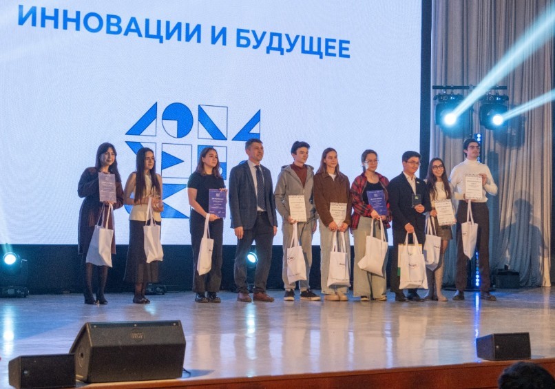 Студент Института математики и механики им. Н.И. Лобачевского ? победитель Всероссийского конкурса научных работ имени Лобачевского ,Первые шаги в науку, Всероссийский конкурс научных работ имени Н.И. Лобачевского Студент Института математики и механики им. Н.И. Лобачевского ? победитель Всероссийского конкурса научных работ имени Лобачевского ,Первые шаги в науку, Всероссийский конкурс научных работ имени Н.И. Лобачевского