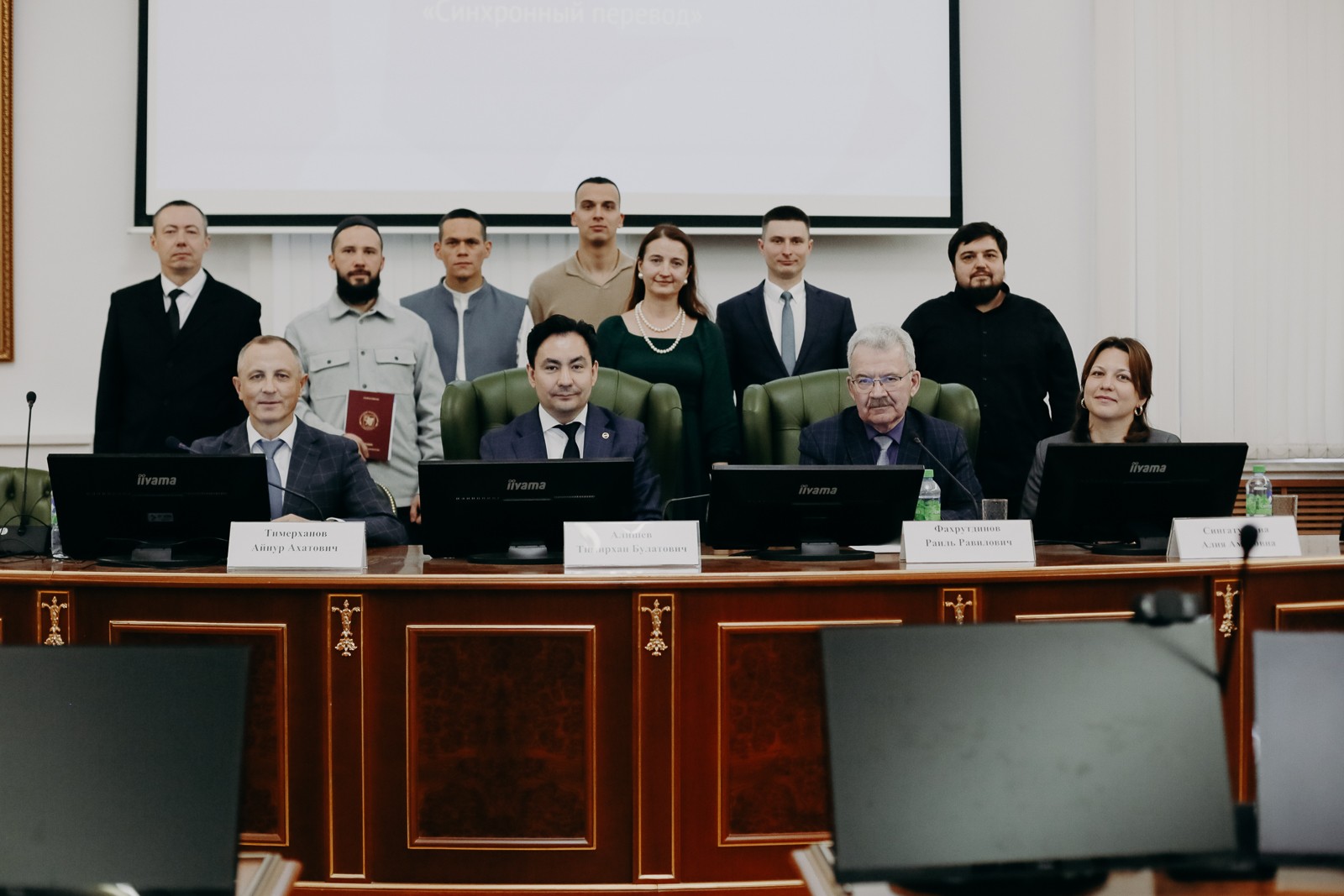 В Институте международных отношений, истории и востоковедения вручили дипломы по программе 'Синхронный перевод (арабский язык)' ,вручение дипломов, профессиональная переподготовка, синхронный перевод В Институте международных отношений, истории и востоковедения вручили дипломы по программе 'Синхронный перевод (арабский язык)' ,вручение дипломов, профессиональная переподготовка, синхронный перевод