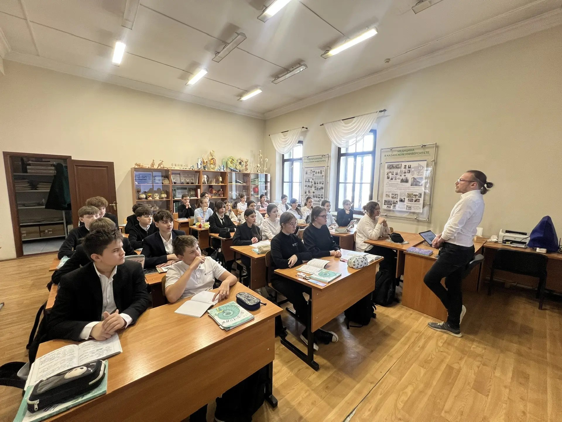 В Лицее имени Н.И.Лобачевского прошла Неделя предметов естественно-научного цикла ,2025-2026 учебный год, мероприятия, открытые уроки, репертуар открытых уроков В Лицее имени Н.И.Лобачевского прошла Неделя предметов естественно-научного цикла ,2025-2026 учебный год, мероприятия, открытые уроки, репертуар открытых уроков