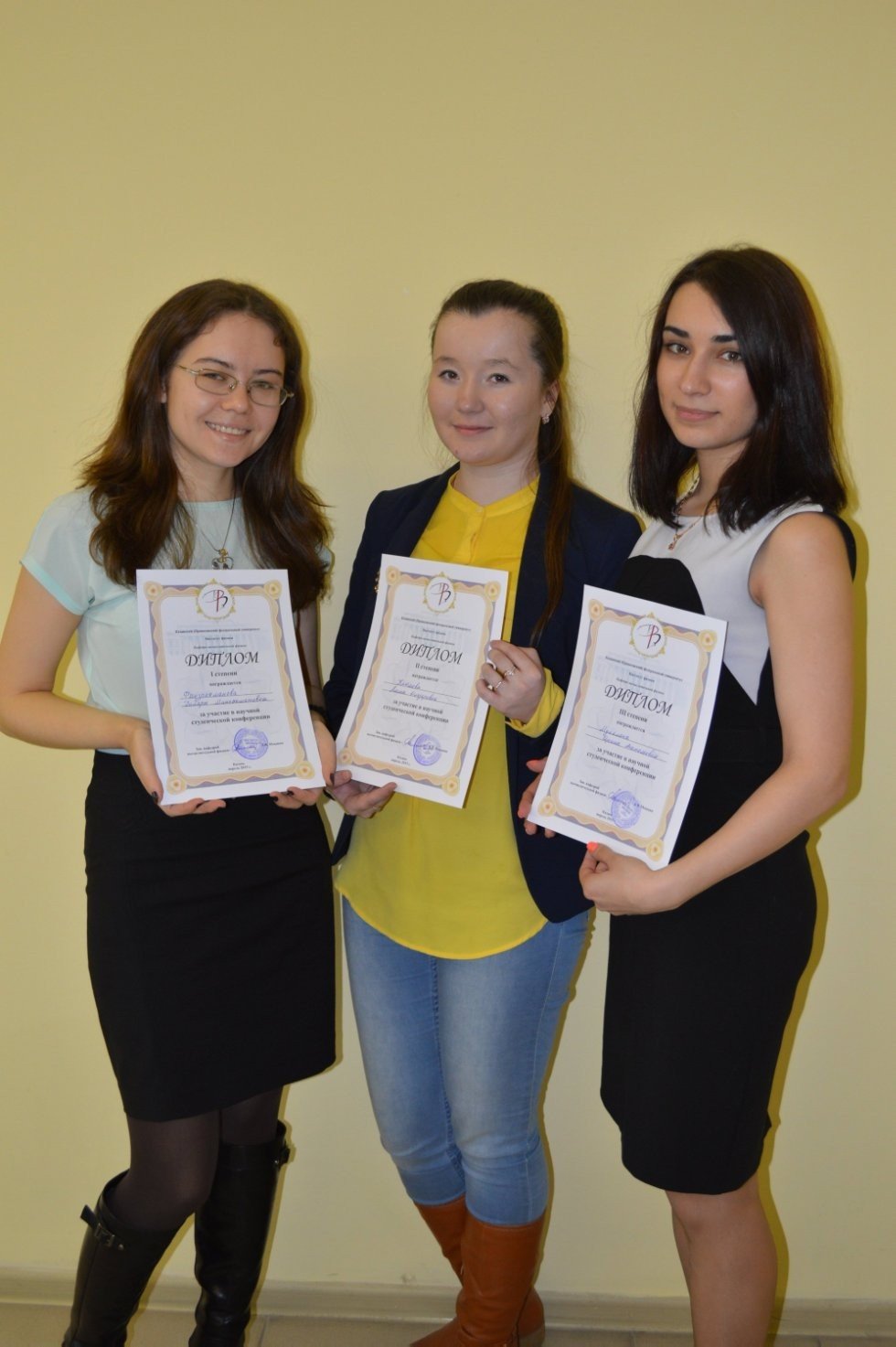 Scientific Student Conference SSC-2015 ,department of computational physics, photo-arhive, conference Scientific Student Conference SSC-2015 ,department of computational physics, photo-arhive, conference