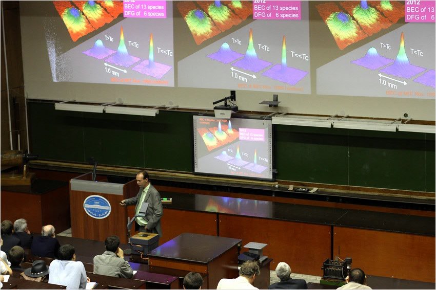 физик физик