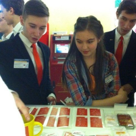 Лицейский проект 'Вожатый 2.0' в Москве Лицейский проект 'Вожатый 2.0' в Москве