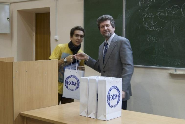 В КФУ прошла Городская политологическая олимпиада В КФУ прошла Городская политологическая олимпиада