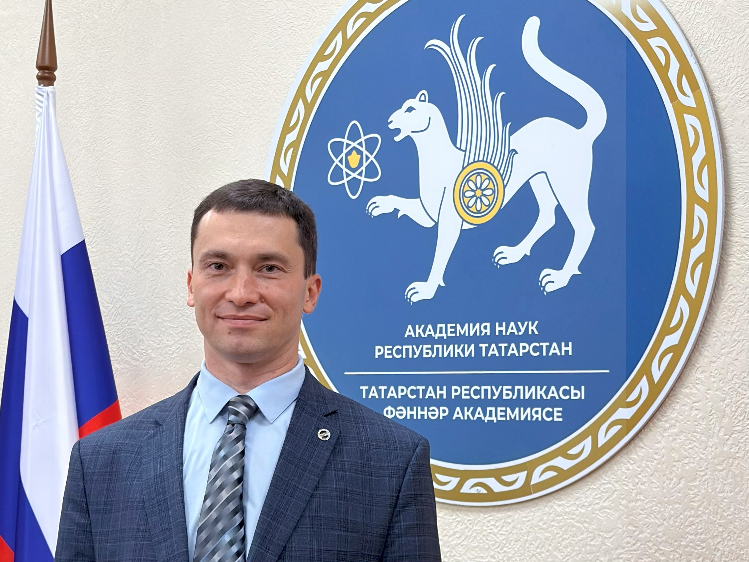 В АН РТ состоялось заседание комиссии по присуждению Государственной премии РТ в области науки и техники ,АН РТ, премия в области науки и техники, кафедра аэрогидромеханики В АН РТ состоялось заседание комиссии по присуждению Государственной премии РТ в области науки и техники ,АН РТ, премия в области науки и техники, кафедра аэрогидромеханики