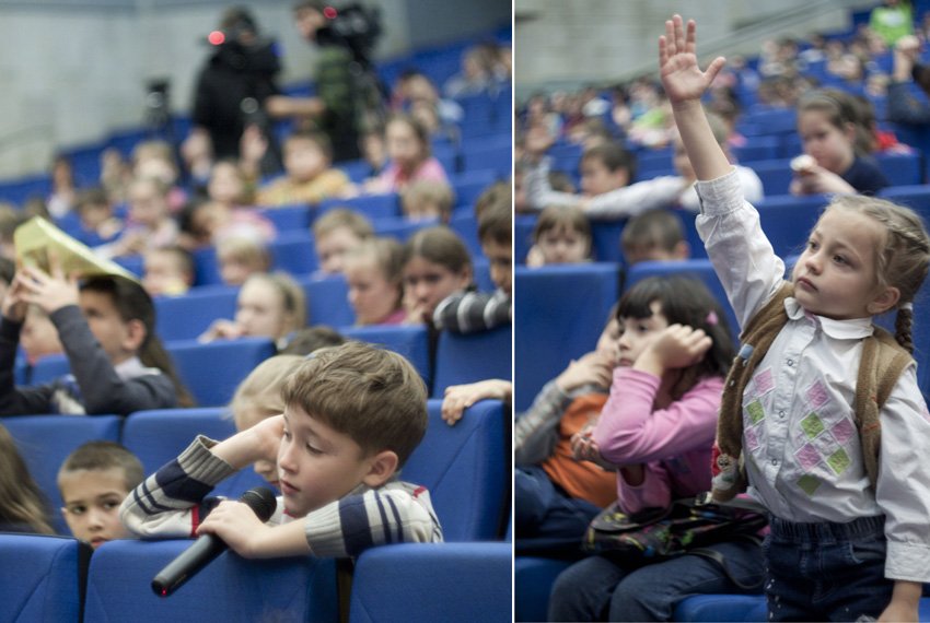 Детка Детка