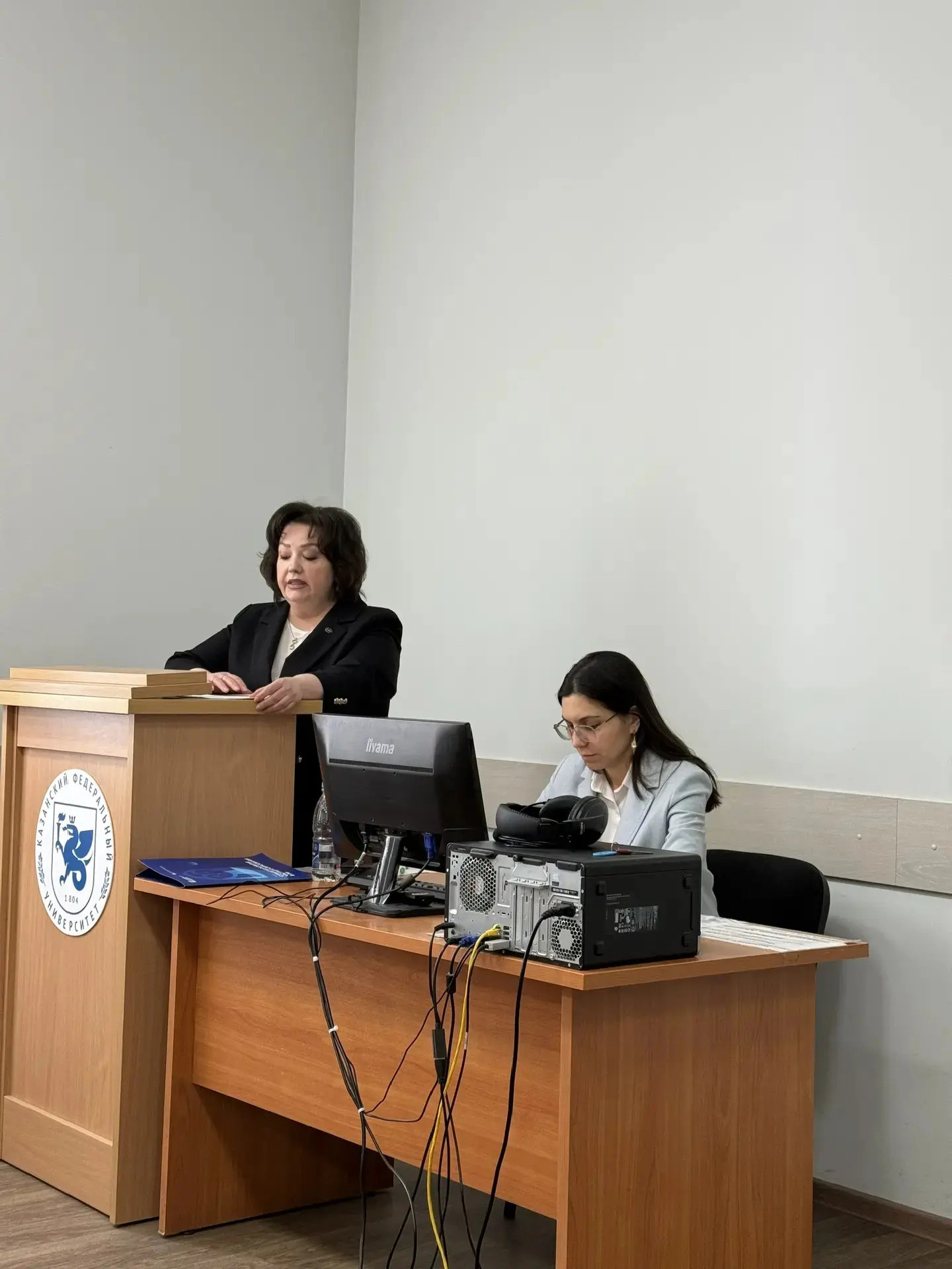 Эффективное управление педагогической системой ,Управление, педагогическая система, защита докторской диссертации Эффективное управление педагогической системой ,Управление, педагогическая система, защита докторской диссертации